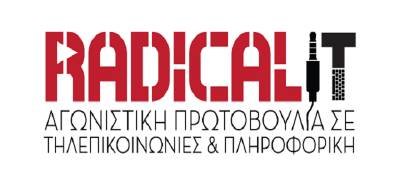 Νέα μήνυση με κάμερες και προφίλ στο facebook για μέλος του Radical I.T.