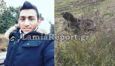 Νεκρός 20χρονος υπάλληλος ντλίβερι