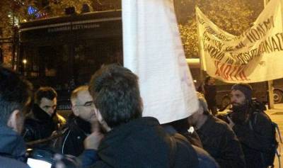 ΑΝΤΑΡΣΥΑ: Το κίνημα και οι αγωνιστές δεν τρομοκρατούνται! Άμεση αθώωση του Γιάννη Ν. και του Μάριου Ν.!