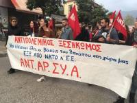 ΑΝΤΑΡΣΥΑ: Τρίτη 17 Απρίλη - Συγκέντρωση στα Προπύλαια στις 7:00μμ και αντιπολεμική διαδήλωση