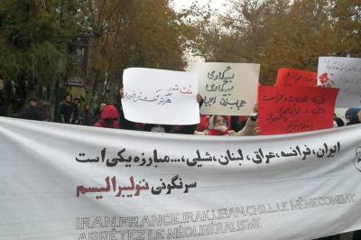 Ανακοίνωση των φοιτητών/τριών του Πανεπιστημίου της Τεχεράνης για την αλληλεγγύη στις μαζικές διαμαρτυρίες εναντίον του ιρανικού καθεστώτος