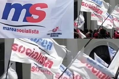 Η Marea Socialista καταδικάζει την επεμβατική και αποικιοκρατική επίθεση του αμερικανικού ιμπεριαλισμού και την επιβολή μιας κηδεμονευόμενης κυβέρνησης στη Βενεζουέλα.