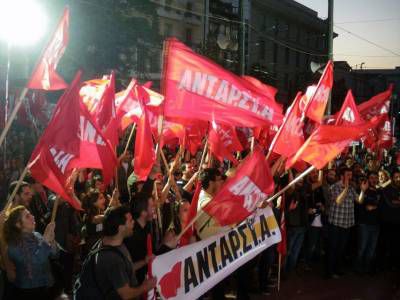 Σοσιαλιστικό Εργατικό Κόμμα: Ψηφίζουμε ΟΧΙ στη Συμφωνία-Να πάρει πίσω η κυβέρνηση όλες τις υποχωρήσεις!