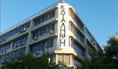 Κατάληψη φοιτητών στο Ίδρυμα Νεολαίας και Δια Βίου Μάθησης