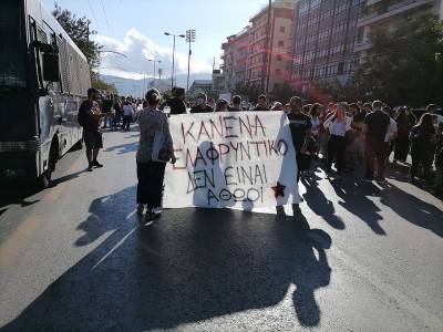 Καμπάνια ΔΕΝ ΕΙΝΑΙ ΑΘΩΟΙ: Καλούμε αύριο Τρίτη στις 11 πμ στο Εφετείο