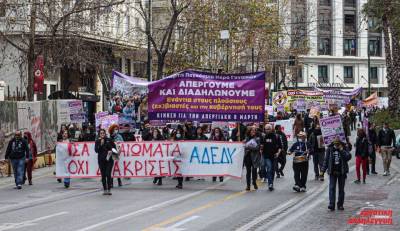 Κίνηση για μια απεργιακή 8 Μάρτη: 25 Νοέμβρη 2022 - Στους δρόμους ενάντια στους (εκ)βιαστές