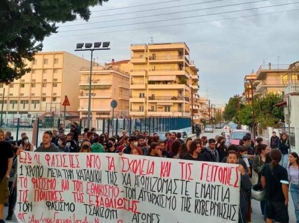 Έξω οι φασίστες από τα σχολεία! Συγκέντρωση Τετάρτη 29/9, 18.30 στην πλατεία Τερψιθέας, στη Σταυρούπολη