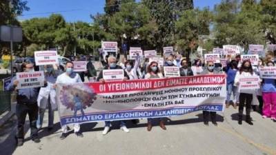 ΣΩΜΑΤΕΙΟ ΕΡΓΑΖΟΜΕΝΩΝ ΣΤΟ ΑΣΚΛΗΠΙΕΙΟ: Κινητοποίηση 21 Απριλίου ενάντια στην απόφαση για κατάργηση των ορθοπεδικών εφημεριών