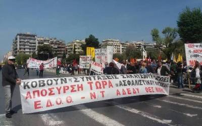 ΘΕΣΣΑΛΟΝΙΚΗ – Στάση εργασίας το πρωί της Τετάρτης 8 Ιουνίου και συγκέντρωση στο αγ. Βενιζέλου - Ένωση Δημοσιοϋπαλληλικών Οργανώσεων Θεσσαλονίκης