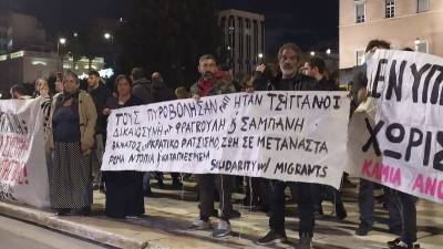 Η Πανελλαδική Συνομοσπονδία Ελλήνων Ρομά ΕΛΛΑΝ ΠΑΣΣΕ για τον πυροβολισμό κατά του 16χρονου Κ.Φ. από αστυνομικό.   