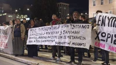 Η Πανελλαδική Συνομοσπονδία Ελλήνων Ρομά ΕΛΛΑΝ ΠΑΣΣΕ για τον πυροβολισμό κατά του 16χρονου Κ.Φ. από αστυνομικό.