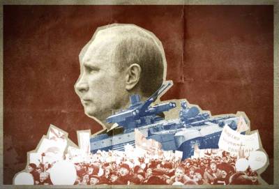 Πουτινισμός: μια νέα μορφή φασισμού;