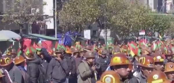 4η Διεθνής: Αλληλεγγύη στους εργάτες και τους αγρότες της Βολιβίας!