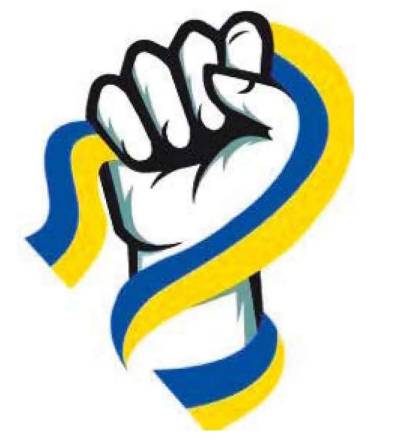 Ανακοίνωση της Γαλλικής Επιτροπής του Ευρωπαϊκού Δικτύου Αλληλεγγύης στην Ουκρανία (RESU)