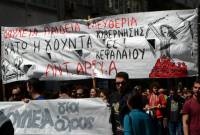 ΑΝΤΑΡΣΥΑ: Κάτω τα χέρια από τους Ξενοδοχοϋπαλλήλους!