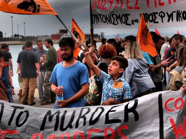 Φωτογραφίες από τις αντιπολεμικές-αντιιμπεριαλιστικές πορείες (10/04) σε Πειραιά, Θεσσαλονίκη, Χανιά