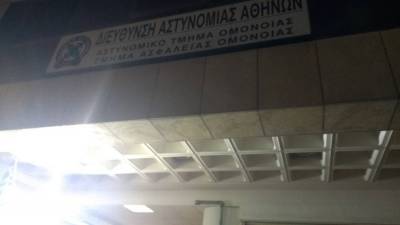 ΑΝΤΑΡΣΥΑ: Η αστυνομία ξυλοκοπεί και ενοχοποιεί μάρτυρες