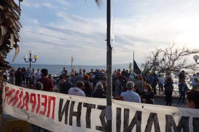 Αγωνιστική Ταξική Ενότητα, Ταξική Εργατική Συσπείρωση: Για τον αγώνα ενάντια στο στο master plan της COSCO