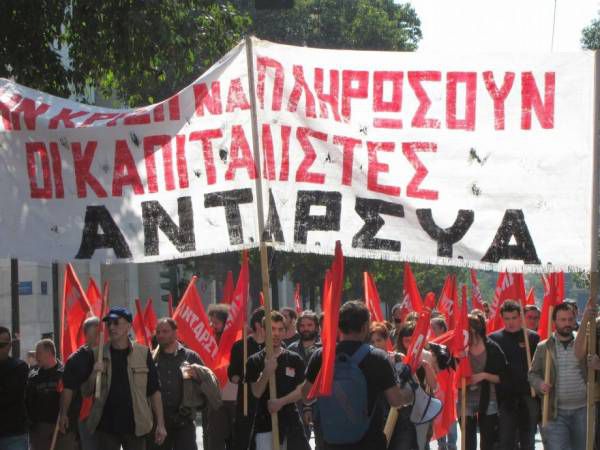 ΑΝΤΑΡΣΥΑ: Δεν ακυρώνουμε την ψήφο μας. Δεν ακυρώνουμε τους αγώνες μας. Σχόλιο του ΓΤ της ΑΝΤΑΡΣΥΑ για το άκυρο