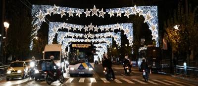 Αντικαπιταλιστική Ανατροπή στην Αθήνα: Οι μπίζνες των γιορτών συνεχίζονται