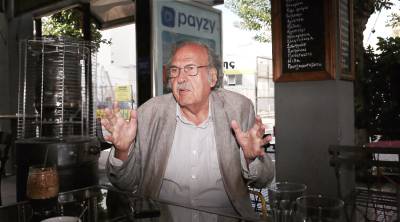 Η Κομμουνιστική Απελευθέρωση για την απώλεια του σ. Θεόδωρου Μεγαλοοικονόμου