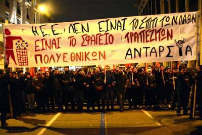 Παναγιώτης Μαυροειδής: Μάχη ολόψυχη για ένα λαϊκό OXI! Όταν «η ρήξη έρχεται ως αναπότρεπτη καταιγίδα…»
