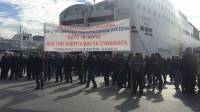 24ωρη Πανελλαδική απεργία Ναυτεργατών στις 12 Γενάρη 2018