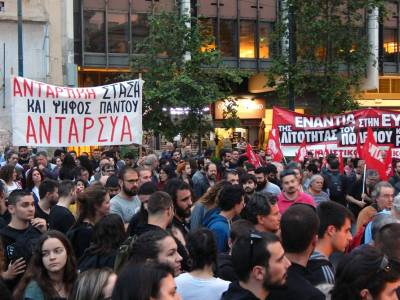 Απόφαση ΚΣΕ ΑΝΤΑΡΣΥΑ, 12/6/2019
