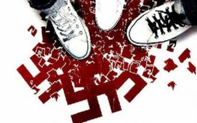 Αντιφασιστική-αντιρατσιστική συγκέντρωση και πορεία, Παρασκευή 10/11, 6 μ.μ. Δάφνη