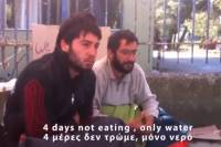 Για 7η ημέρα συνεχίζεται η απεργία πείνας πέντε προσφύγων στη Ριτσώνα.