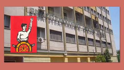 Η θέση της ΠΕΝΕΝ για το έκτακτο Συνέδριο του Εργατικού Κέντρου Πειραιά