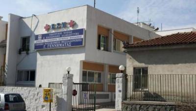 ΘΕΣΣΑΛΟΝΙΚΗ: Συγκέντρωση διαμαρτυρίας στο Διοικητήριο (ΥΜΑΘ) οι εργαζόμενοι του νοσοκομείου «Γ. Γεννηματάς» το πρωί της Πέμπτης