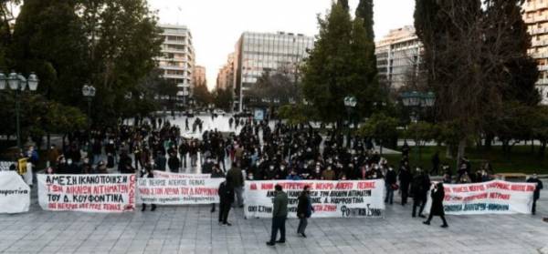 Κάλεσμα αριστερών οργανώσεων Πέμπτη 11/3 6:00 μ.μ. Σύνταγμα