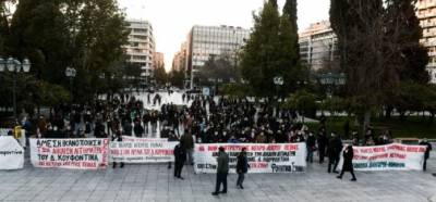 Κάλεσμα αριστερών οργανώσεων Πέμπτη 11/3 6:00 μ.μ. Σύνταγμα