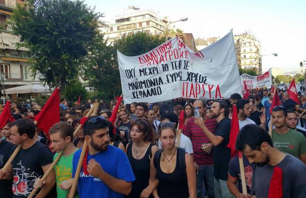 ΑΝΤΑΡΣΥΑ: Ο λαός δεν έχει τίποτα να περιμένει από τον Σύριζα και το συνέδριό του