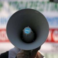 Α.Δ.Ε.Δ.Υ.: Συλλαλητήριο Κυριακή 22/5 ενάντια στο νέο Πολυνομοσχέδιο