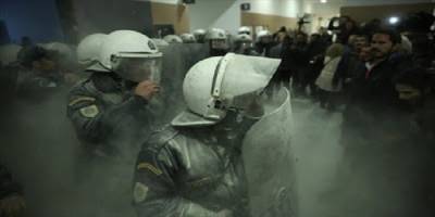 Ανακοίνωση του Συντονισμού Συλλογικοτήτων Αττικής (ΣΥΣΑ), για το όργιο καταστολής με την έναρξη των ηλεκτρονικών πλειστηριασμών