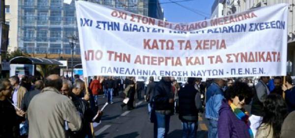 Η 24ωρη απεργία στις 3 Σεπτέμβρη 2018 και τα δίκαια αιτήματά της να γίνουν υπόθεση των ίδιων των Ναυτεργατών