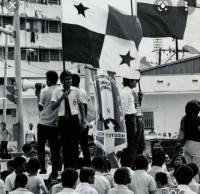 Σε ποιον ανήκει διώρυγα του Παναμά;