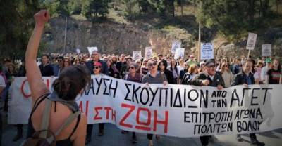 ΑΝΤΑΡΣΥΑ: Η καταστολή και η τρομοκρατία δεν θα περάσει! Η μαζική διαδήλωση στην ΑΓΕΤ έδειξε τον δρόμο!