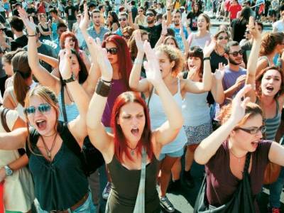 Ανακοίνωση της Ενιαίας Αριστερής Ανεξάρτητης Κίνησης (ΕΑΑΚ) για το κλείσιμο των φοιτητικών εστιών