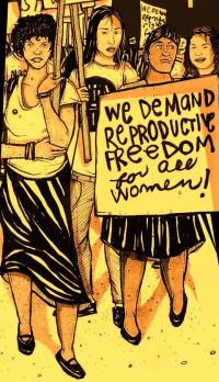 Σεξουαλικά και Αναπαραγωγικά Δικαιώματα