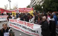 Ανακοίνωση του ΣΥΒΧΨΑ ενάντια στη ρατσιστική επίθεση στις 9/6 στο 144ο Δημ. Σχολείο Αθηνών στα Σεπόλια
