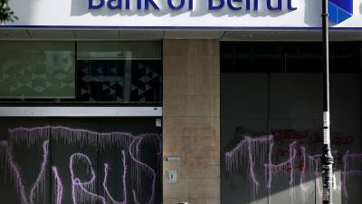 Οι τράπεζες του Λιβάνου και οι κυρίαρχες νεοφιλελεύθερες ελίτ είναι συνεργάτες στο έγκλημα-Joseph Daher