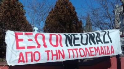 Πτολεμαΐδα: Πετυχημένη αντιφασιστική παρέμβαση-φιάσκο των Νεοναζί!