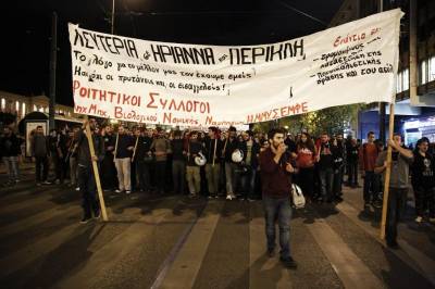 ΑΝΤΑΡΣΥΑ: Η αθώωση Ηριάννας -Περικλή νίκη της αλληλεγγύης. Η κυβέρνηση ΣΥΡΙΖΑ - ΑΝΕΛ πολιτικά υπεύθυνη για τη φυλάκισή τους