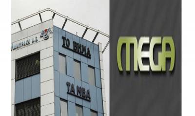 ΑΝΤΑΡΣΥΑ: ΔΟΛια εξαγορά, MEGAλος έλεγχος του κεφαλαίου στα ΜΜΕ