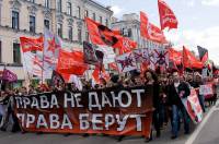 Το αριστερό πρόσωπο του καθεστώτος του Πούτιν