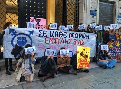 ΑΚΟΜΗ ΚΙ ΑΝ ΦΟΡΕΣΩ ΤΗ ΦΟΥΣΤΑ ΜΟΥ ΚΑΠΕΛΟ, ΟΤΑΝ ΛΕΩ ΟΧΙ, ΣΗΜΑΙΝΕΙ ΟΤΙ ΔΕ ΘΕΛΩ! Συνέλευση Τετάρτη 13/3 Πολυτεχνείο