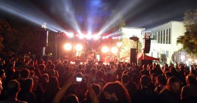 ΝΑΡ-ν.Κ.Α.- Ο Δήμος Ιωαννιτών απαγορεύει τις Αναιρέσεις.